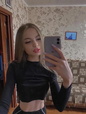 Индивидуалка Стелла Фотография 3