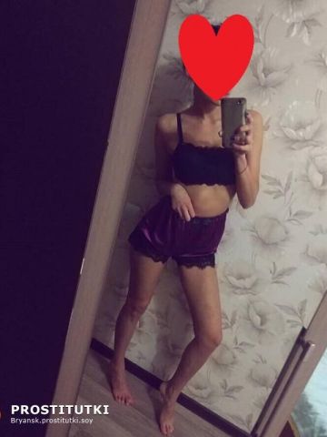 Ксения
